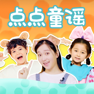 你的奶 好大 让我揉揉动态图
