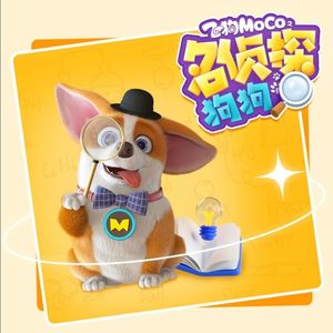 你的奶 好大 让我揉揉动态图
