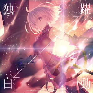 你的奶 好大 让我揉揉动态图
