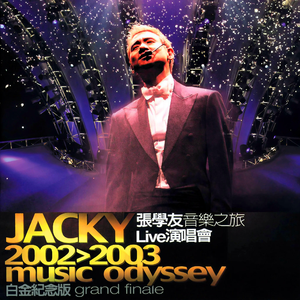 你的奶 好大 让我揉揉动态图
