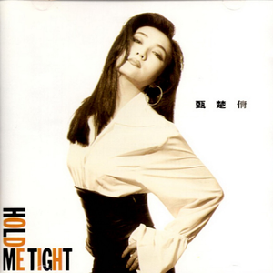 你的奶 好大 让我揉揉动态图
