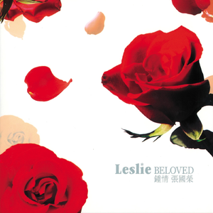 你的奶 好大 让我揉揉动态图
