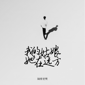 你的奶 好大 让我揉揉动态图
