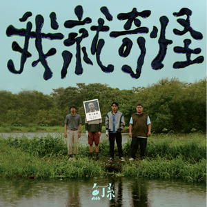 你的奶 好大 让我揉揉动态图
