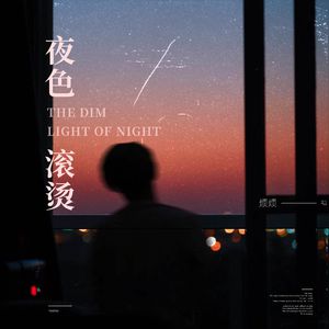 你的奶 好大 让我揉揉动态图
