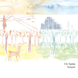 你的奶 好大 让我揉揉动态图
