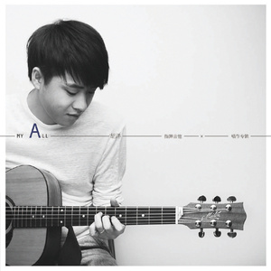 你的奶 好大 让我揉揉动态图
